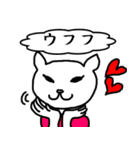旦那さんに甘えるスタンプ（個別スタンプ：36）