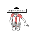 スワルくん（個別スタンプ：9）