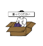 スワルくん（個別スタンプ：15）