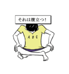 スワルくん（個別スタンプ：17）