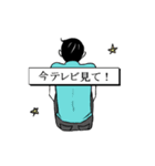 スワルくん（個別スタンプ：23）