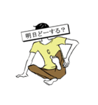 スワルくん（個別スタンプ：35）