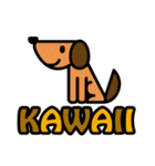 KAWAII symbol（個別スタンプ：17）