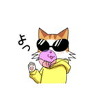 O家のムサシ君（個別スタンプ：1）