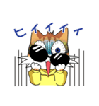 O家のムサシ君（個別スタンプ：6）
