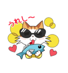 O家のムサシ君（個別スタンプ：7）
