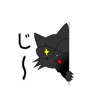 O家のムサシ君（個別スタンプ：9）