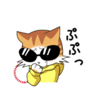 O家のムサシ君（個別スタンプ：10）