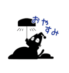 O家のムサシ君（個別スタンプ：14）