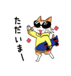 O家のムサシ君（個別スタンプ：16）