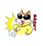 O家のムサシ君（個別スタンプ：22）