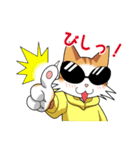 O家のムサシ君（個別スタンプ：23）