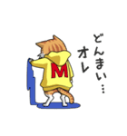 O家のムサシ君（個別スタンプ：25）