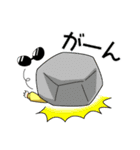 O家のムサシ君（個別スタンプ：26）