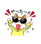 O家のムサシ君（個別スタンプ：27）
