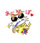 O家のムサシ君（個別スタンプ：32）