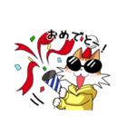 O家のムサシ君（個別スタンプ：36）