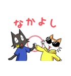 O家のムサシ君（個別スタンプ：39）