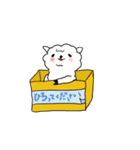 かわいいアルパカのスタンプ（個別スタンプ：17）