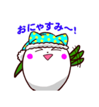 ねこたま1 日常用（個別スタンプ：16）