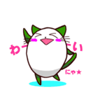 ねこたま1 日常用（個別スタンプ：24）