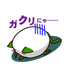 ねこたま1 日常用（個別スタンプ：31）