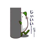 ねこたま1 日常用（個別スタンプ：32）