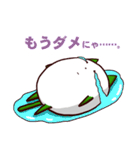 ねこたま1 日常用（個別スタンプ：34）