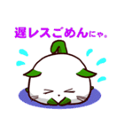 ねこたま1 日常用（個別スタンプ：39）