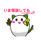 ねこたま1 日常用（個別スタンプ：40）