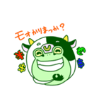 ウシ＋カエル＝ウシガエル（個別スタンプ：24）