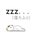 うざかわおしるちゃんwwwww（個別スタンプ：6）