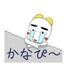 うざかわおしるちゃんwwwww（個別スタンプ：14）