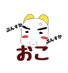 うざかわおしるちゃんwwwww（個別スタンプ：15）