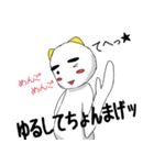 うざかわおしるちゃんwwwww（個別スタンプ：17）