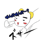うざかわおしるちゃんwwwww（個別スタンプ：18）