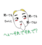 うざかわおしるちゃんwwwww（個別スタンプ：22）