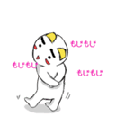 うざかわおしるちゃんwwwww（個別スタンプ：31）