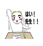 うざかわおしるちゃんwwwww（個別スタンプ：35）