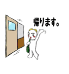 うざかわおしるちゃんwwwww（個別スタンプ：36）