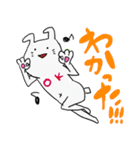しろい子たちのおへんじスタンプ（個別スタンプ：11）