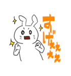 しろい子たちのおへんじスタンプ（個別スタンプ：15）