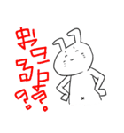 しろい子たちのおへんじスタンプ（個別スタンプ：29）