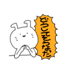 しろい子たちのおへんじスタンプ（個別スタンプ：33）
