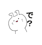 しろい子たちのおへんじスタンプ（個別スタンプ：36）