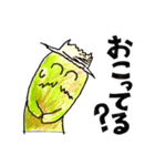 ミスターかびじい（個別スタンプ：2）
