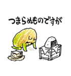 ミスターかびじい（個別スタンプ：5）