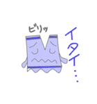 カラータオル（個別スタンプ：6）