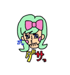 ハデ好きももちゃん！（個別スタンプ：18）