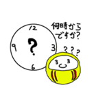 だるまくんビジネス編（個別スタンプ：9）